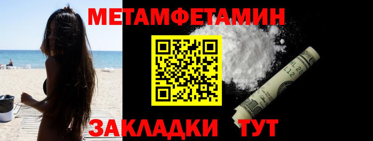АМФЕТАМИН VHQ  Amphetamine  Нижнекамск  Вход с VPN  АМФЕТАМИН 