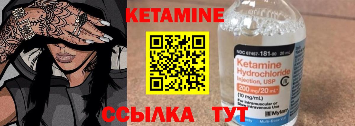 МЕФ Нижнекамск