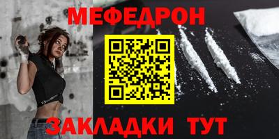 кокаин перу Среднеуральск