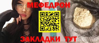 кокс Тверь