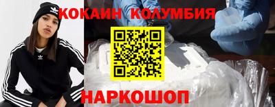 твердый Старая Купавна
