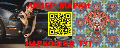 кокаин перу Среднеуральск