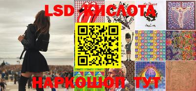 твердый Старая Купавна
