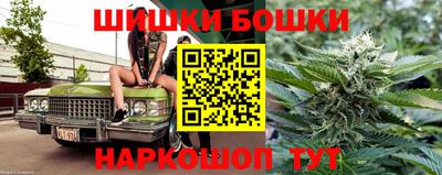 метадон Ставрополь