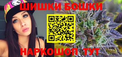 метадон Ставрополь