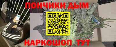 кокс Тверь