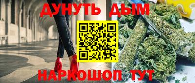 эйфоретик Тара