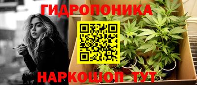 кокаин перу Среднеуральск