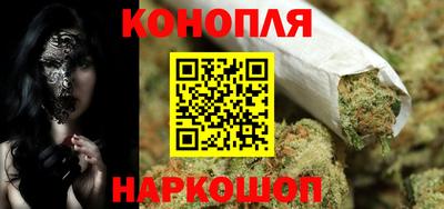 метадон Ставрополь