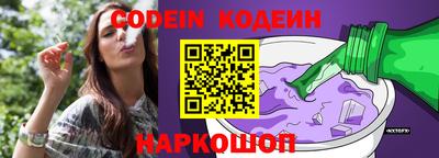твердый Старая Купавна