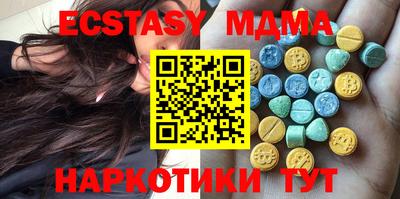кокаин перу Среднеуральск