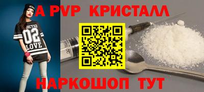 дурь Татарск