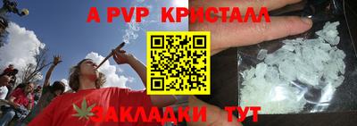 кокаин перу Среднеуральск