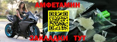 твердый Старая Купавна