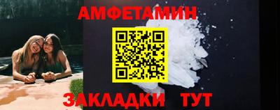 метадон Ставрополь