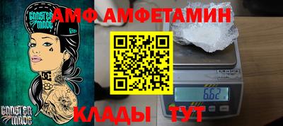 кокаин перу Среднеуральск