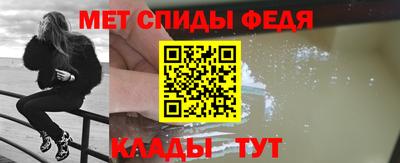 кокаин перу Среднеуральск