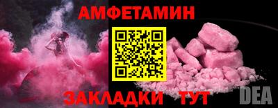 кокаин перу Среднеуральск