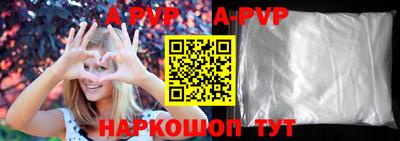 дурь Татарск