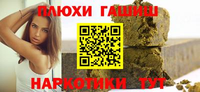 твердый Старая Купавна