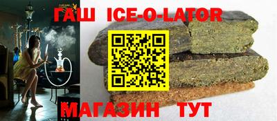 кокаин перу Среднеуральск
