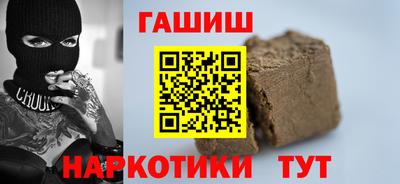 твердый Старая Купавна