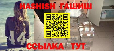 твердый Старая Купавна