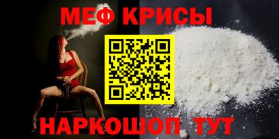кокаин перу Среднеуральск