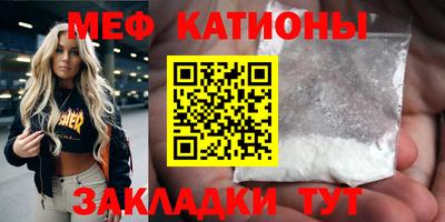 дурь Татарск