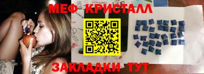 кокаин перу Среднеуральск